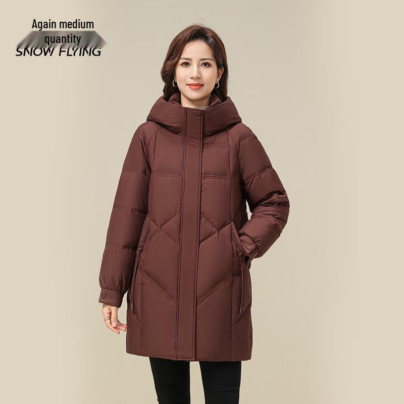 

Snowflying Men s Hooded Loose Fit Down Jacket 4XL