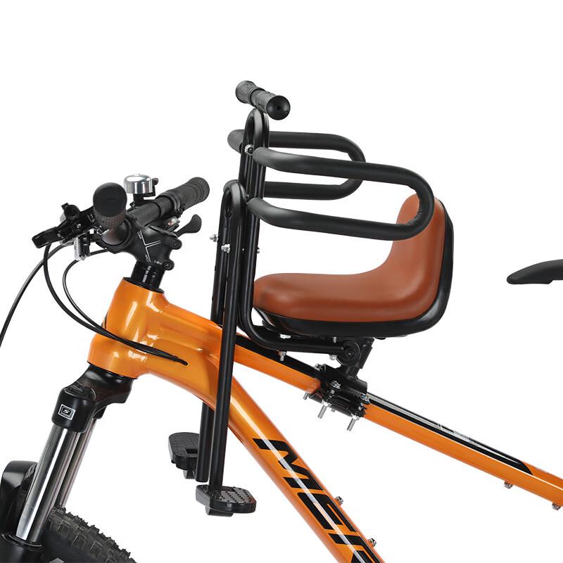 GEETHA Dětská sedačka na kolo