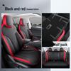 LTCS SAIC Roewe RX5 Sports Leather Car Seat Cushion Cover - All-Season