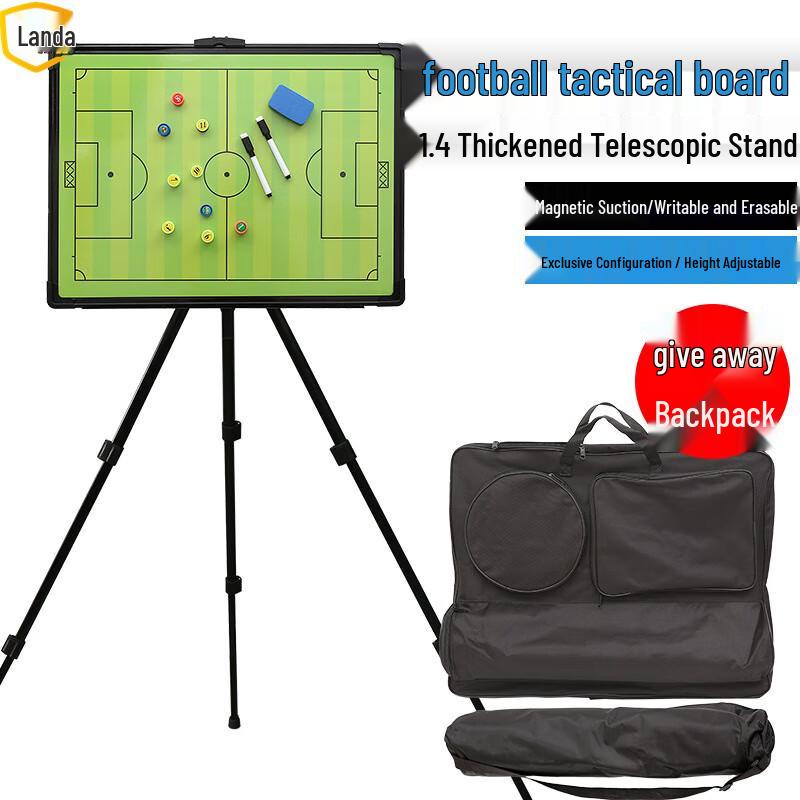 Магнитная тактическая доска для футбола с подставкой