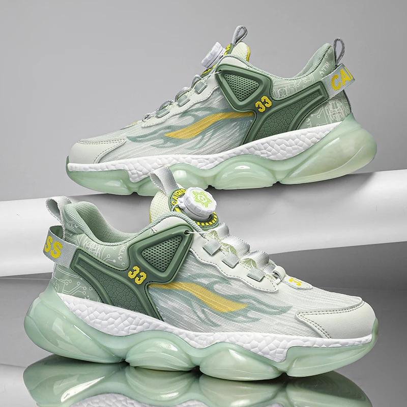 Herren Freizeitsportschuhe Erhöhende Schuhe Ultraleichte Weiche Sohle Leicht und Vielseitig Vier Jahreszeiten Rutschfest Freizeitschuhe