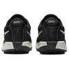 Nike Mens Air Zoom GT Cut Academy Black Barely Volt Men Sneakers Anthracite Green-Strike FB2599-001