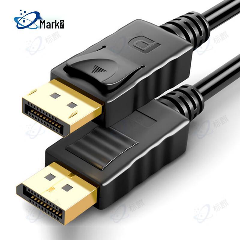 Biaoqi 1.8m DP To DP 4K DisplayPort Cable
