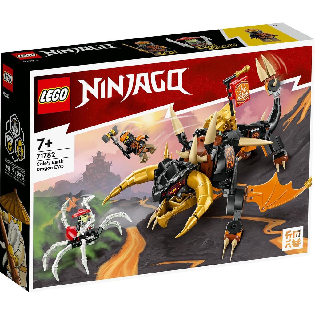 LEGO Ninjago Cole's Earth Dragon EVO Toy - Perfect Gift for Birthdays, Christmas, Boys, Girls, Children Ages 7, 8, 9, Elementary School Students - Rob