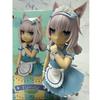 Chocolate & Vanilla Cat Girl Birthday Gift Doll Ornament