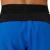 Elastic Mid-Waist Logo Shorts Men Shorts Blue 2041A285-414