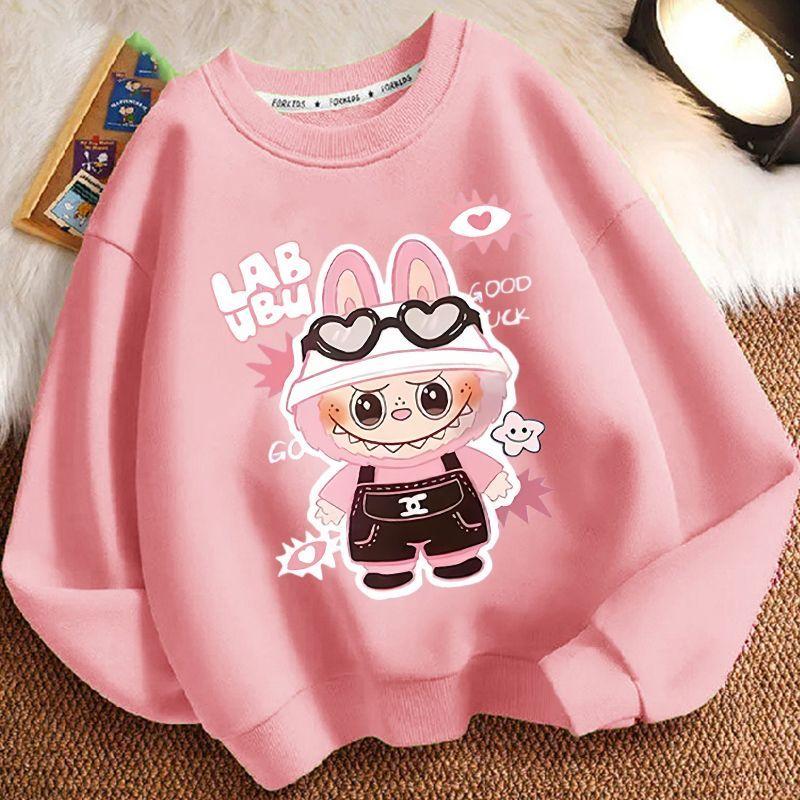 Children's Fashion Round-neck Hoodie, Spring and Autumn Boys' and Girls' Casual Long-sleeved Coat