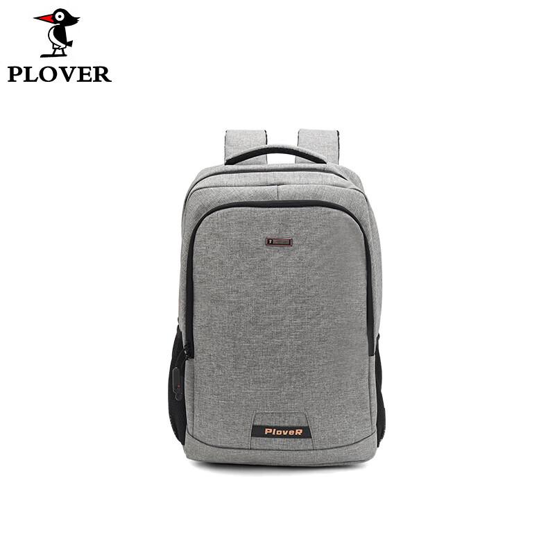PLOVER Waterproof Nylon Backpack