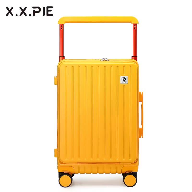 X.X.PIE XXP-L609 Front-Opening Carry-On Luggage