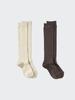 Uniqlo Japan Rib High Socks 2p