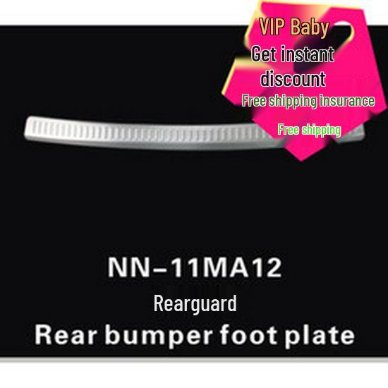 March Rearview and Side Mirror Covers & Decorative Frames