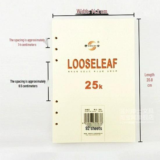 Leather Buckle Notebook, Business A5/B5, 6/9-hole Refillable Loose-leaf, with Add-page Feature.