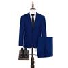 Septwolves Men's Wool Blend Business Suit Set