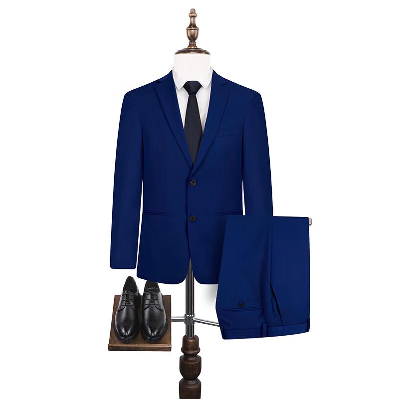 Septwolves Men's Wool Blend Business Suit Set