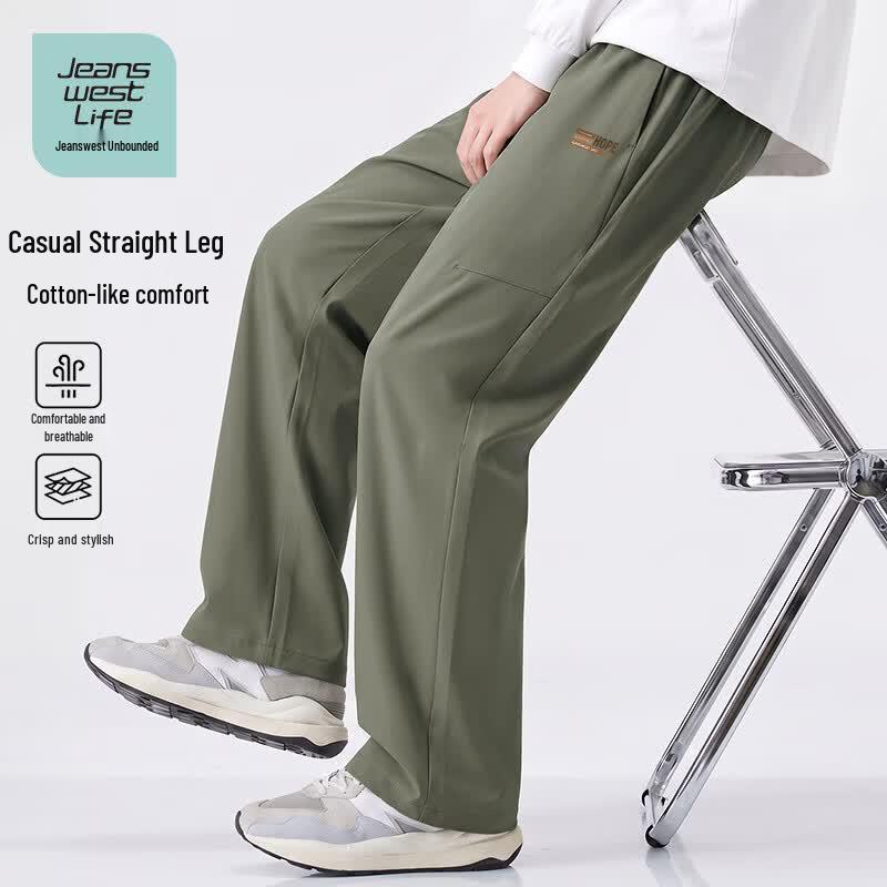 Jeanswest Life Men's All-Match Straight-Leg Casual Pants