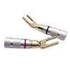 4mm Speaker Banana Plug Fork Shape Y Spade Speaker Connector Enhances Auditory Sound Stability
