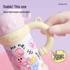 COOKER KING 650ml Children's 316SS Insulated Straw Cup
