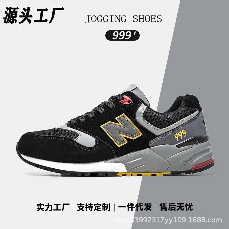 

Весенне-осенние прохладные кроссовки для бега, мужские кроссовки, модные nb999, летние дышащие, парные, легкие 44