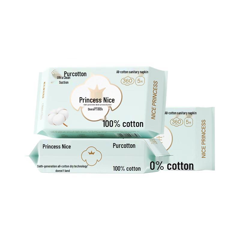 PurCotton Nais Princess Medical Grade Pure Cotton Sanitary Napkins