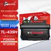 Compatible Toner and Drum Unit Set for PANTUM Printers