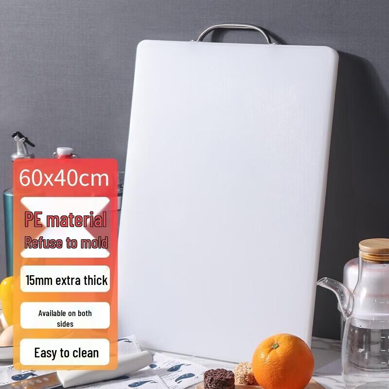 Baijie (BJ) Household Double-Sided PE Cutting Board