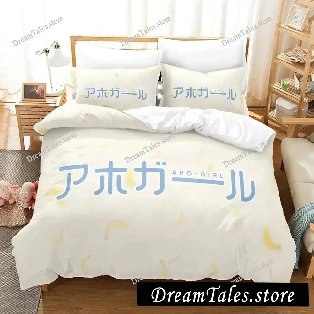 Aho Girl Bedding Set Single Twin Full Queen King Size Bed Set Adult Kid Bedroom Duvet Cover Sets 3D Print Anime Bed Sheet