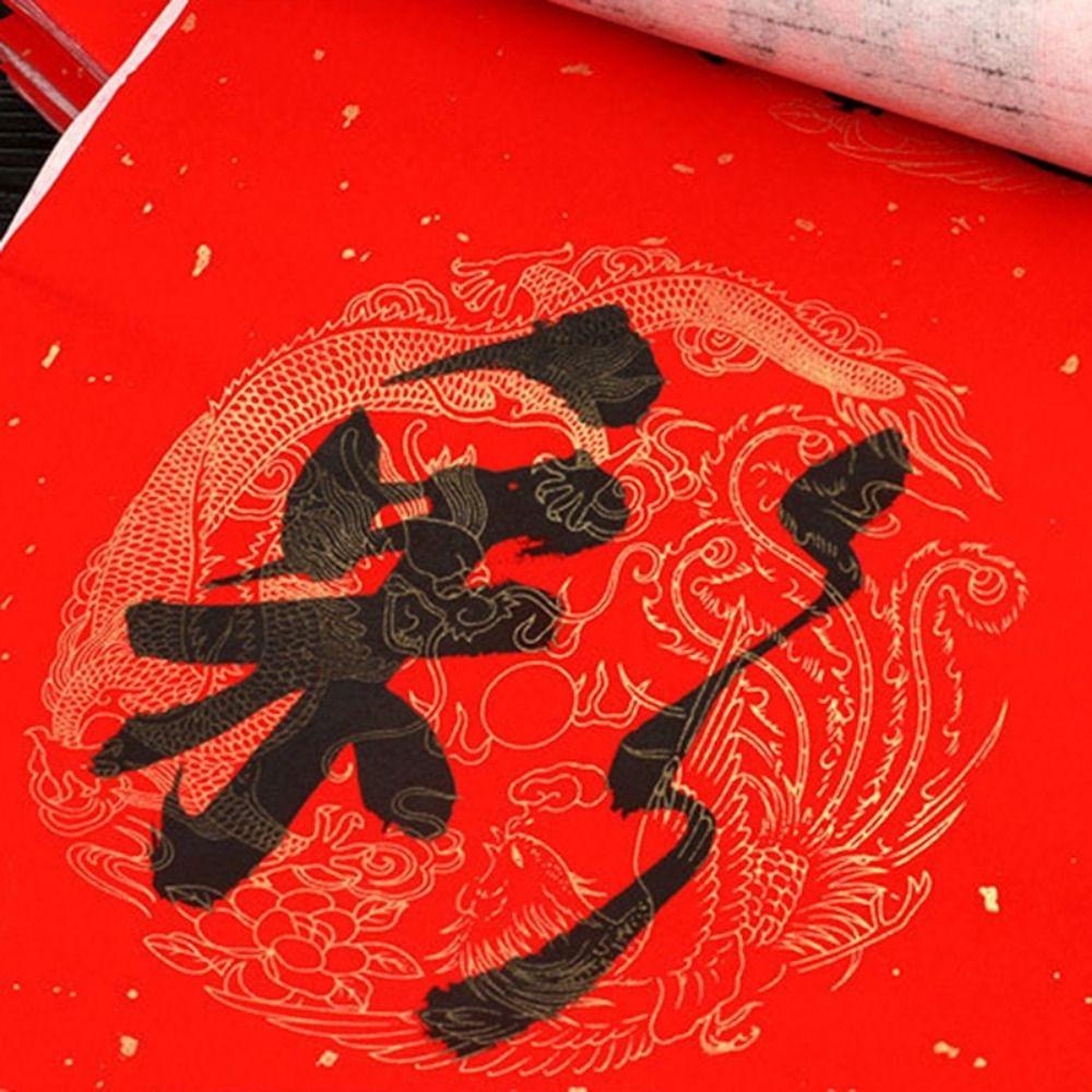 5Sets Thickening Red Xuan Paper No Smudging Chinese Red Rice Paper  Handwritten Couplets