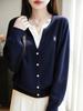 Cardigan Pull en Laine Tricoté Lâche Col en V pour Femme Automne/Hiver 2026 - Design Deux Pièces Tendance et Polyvalent