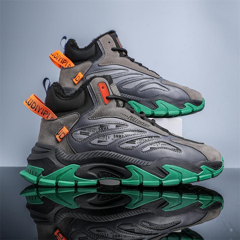 Winter New Velvet Thickened Snow Boots Thick Sole Cold Increase Outdoor Sports Leisure Mountaineering Men's Warm Cotton Shoes