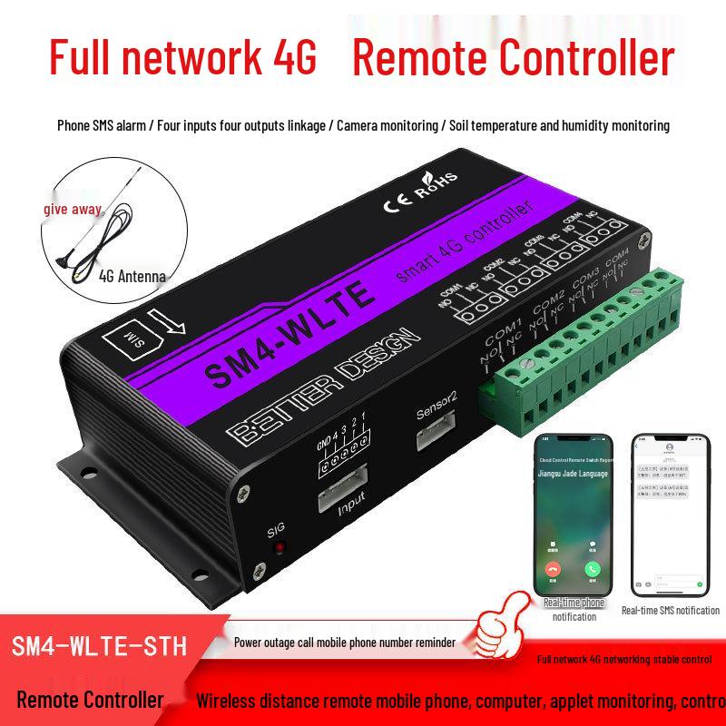 SM4 4-Channel 4G Motor Controller with Mobile Remote, Input Detection, Alarm & PT100 Thermocouple