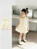 Stylish Floral Summer Sleeveless Princess Dress for Children