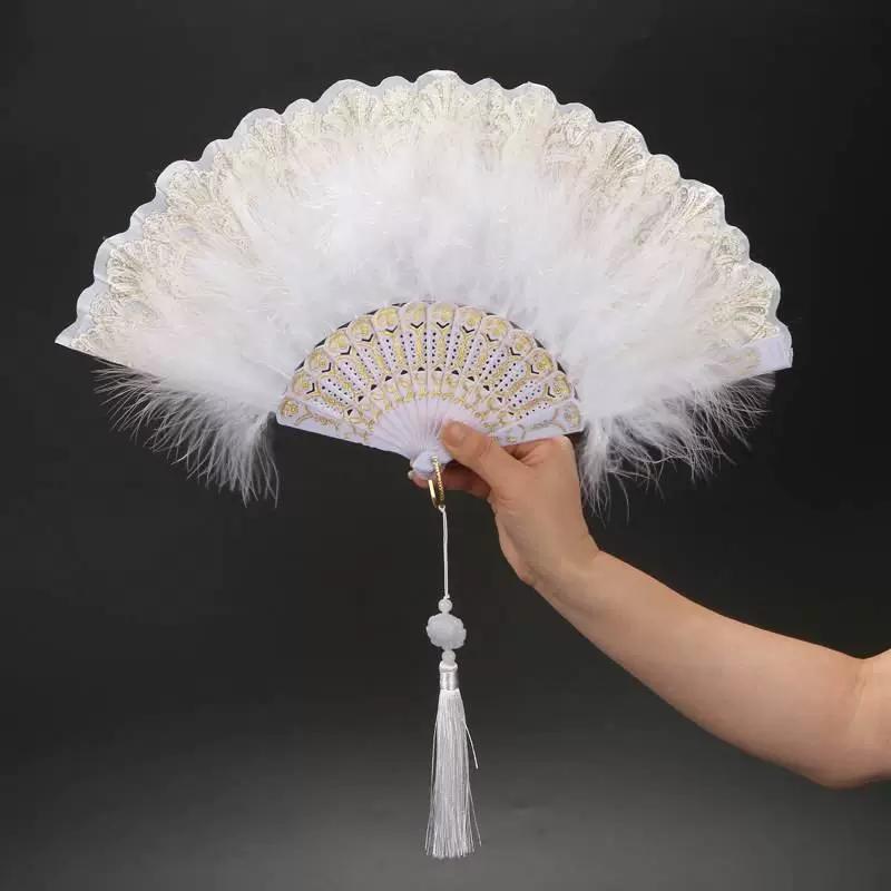 White Feather Fan, Popular Retro Fan, Suitable for Pairing with Cheongsam, Dance, Catwalk, Bird-Of-Prey Style, Palace Style, Fairy-Like Girl Folding