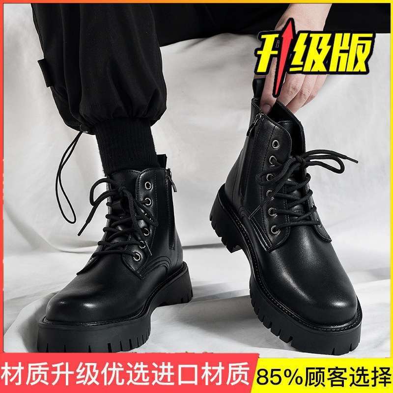 Martin Boots Men's Shoes Summer High-top British Style Men's Leather Shoes Black Locomotive Leather Boots Waterproof Tooling Boots Men's