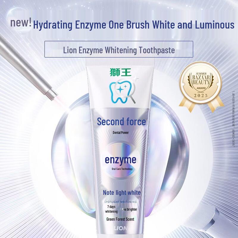 Lion Chilicare Toothpaste
