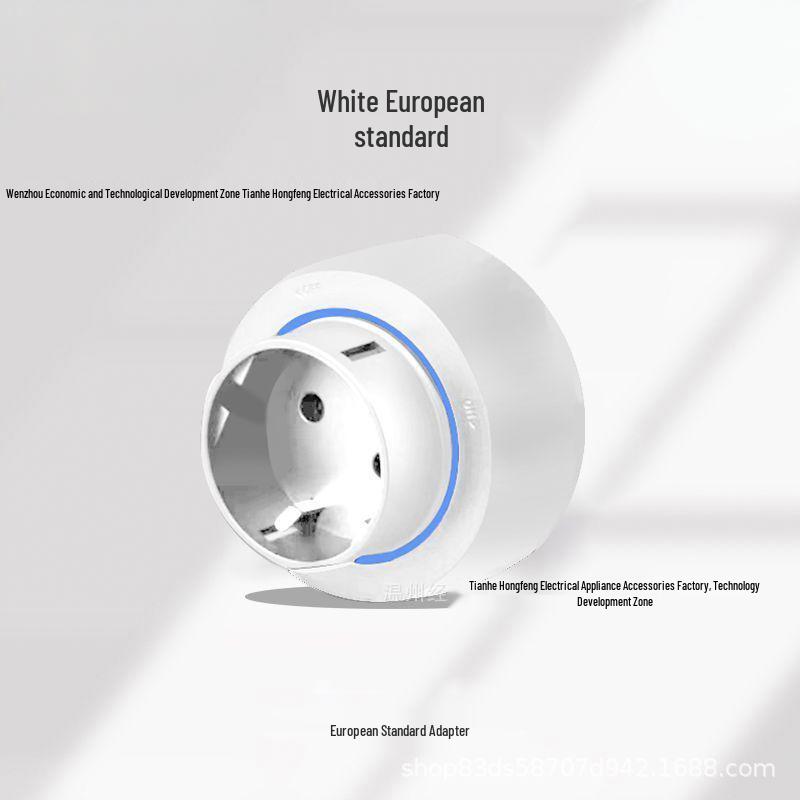 White Track Socket with Main Switch & USB, One-Key Power Off, Induction Light Strip