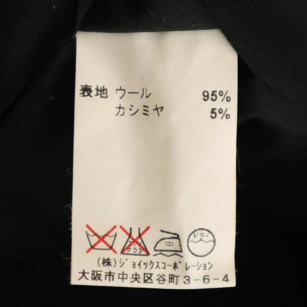 LANVIN LA COLLECTION Made In Japan Slacks Pants 94 Black Men's Used