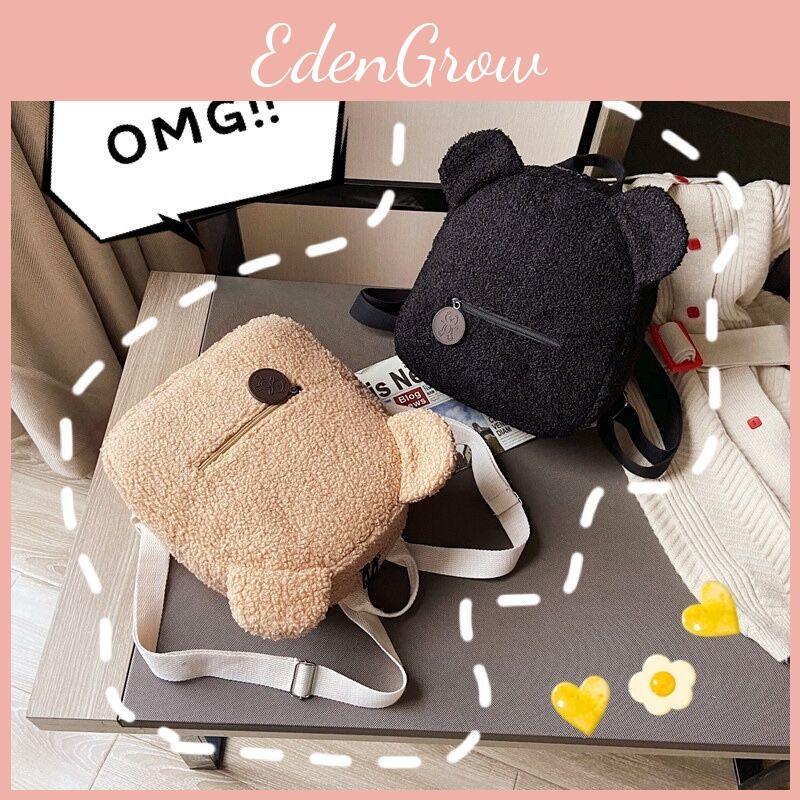 Bear Plush Teddy Kids Backpack Breathable Desig Straps For Preschool Daily Use