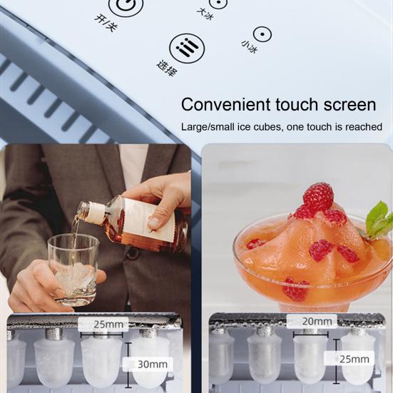 Ice Maker US Plug Fast Production Large Capacity Ice Machine for Cocktails Whiskey Juices Drinks Smoothies