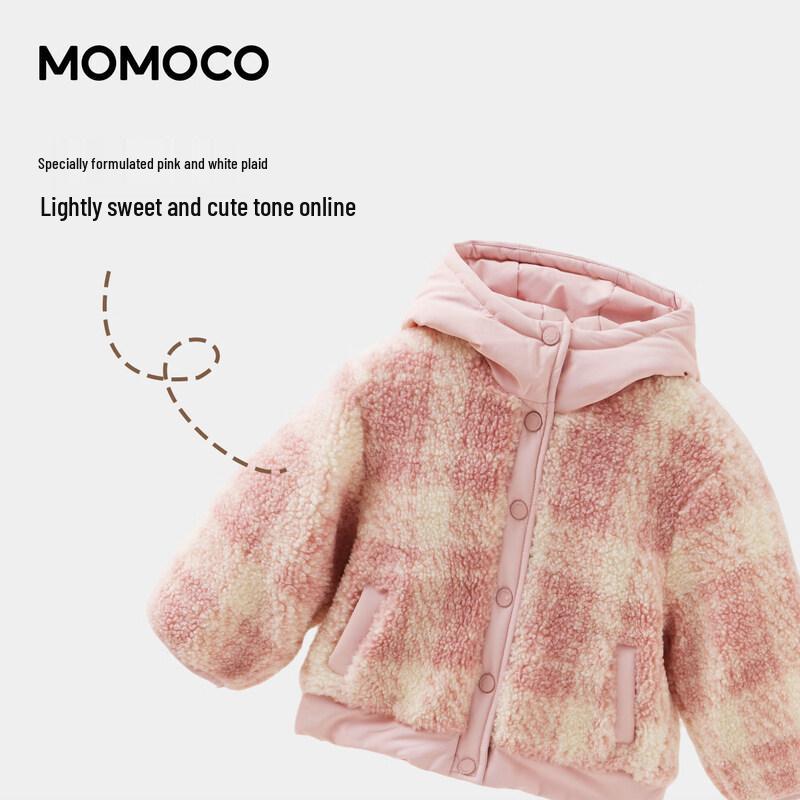 MOMOCO Girls' Hooded Winter Fleece-Lined Furry Coat