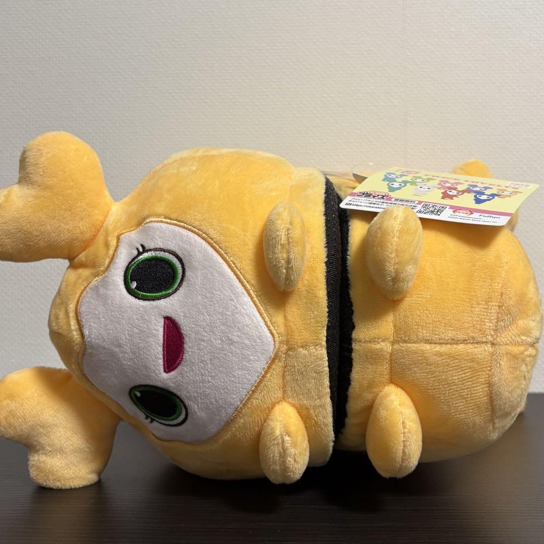 

[USED] GiGO Exclusive TWICE LOVELYS Plush Slippers Jihyo