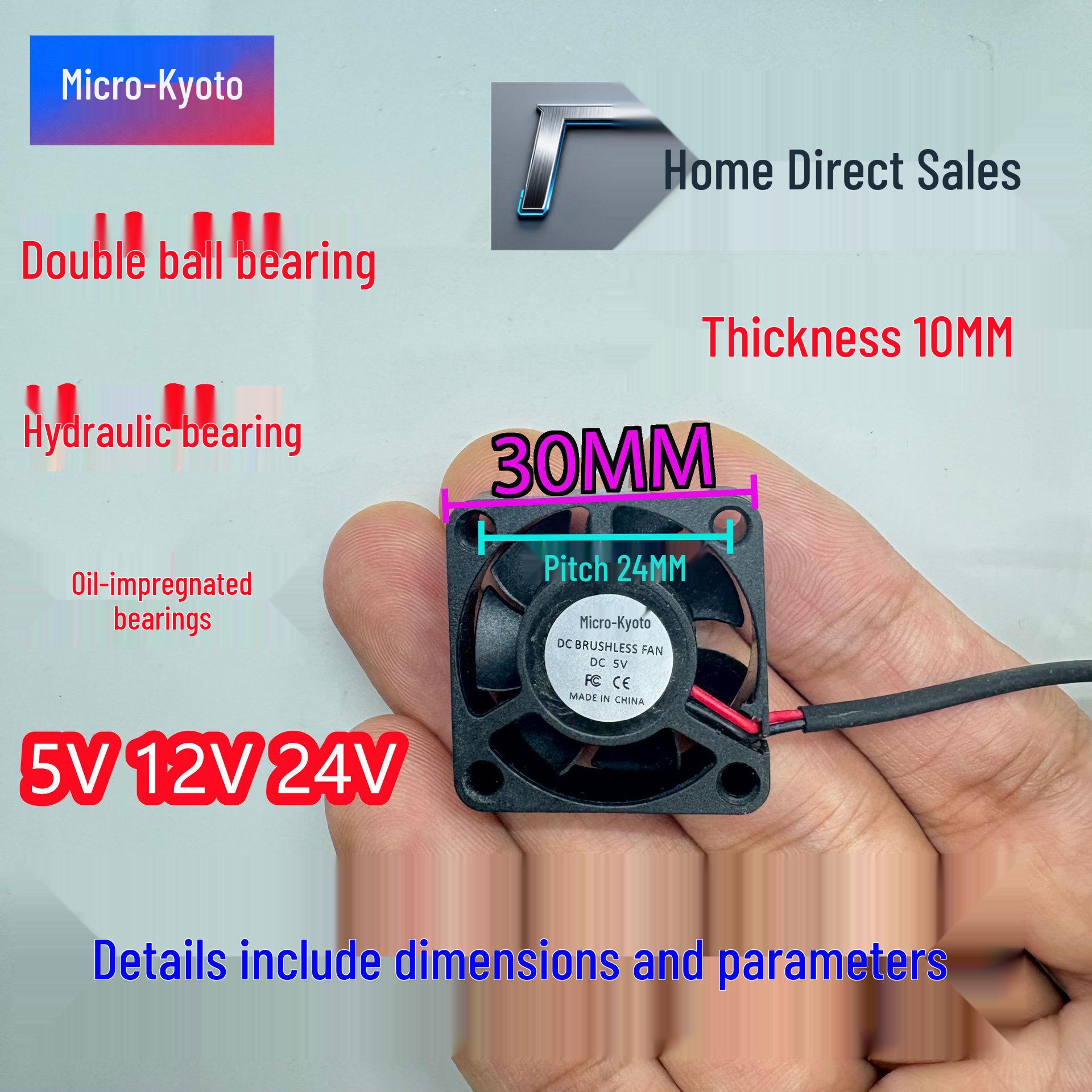

Weijingduo 3010 Silent High Airflow 3CM Printer Fan, 5V/12V/24V, Hydraulic Dual Ball Bearing 5V Hydraulic 11000 RPM