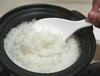 Fluffy Rice Yokkaichi Bankoyaki In Cooker, 2-cup Capacity, Double-lidded, (Made Japan) [Authentic 2-cup Capacity]