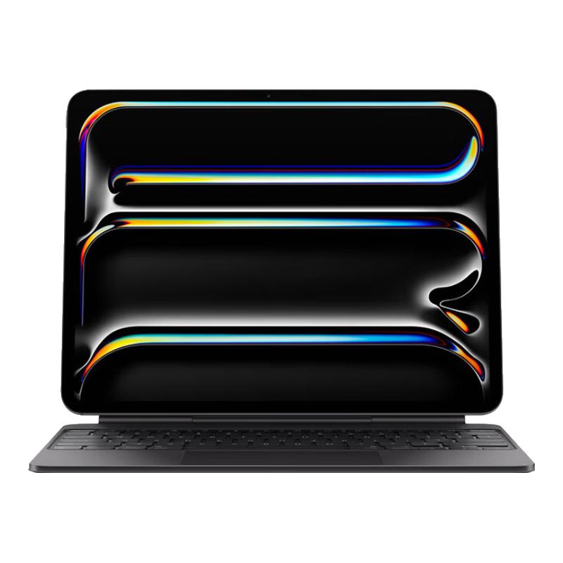 Apple Magic Keyboard for 13-inch iPad Pro