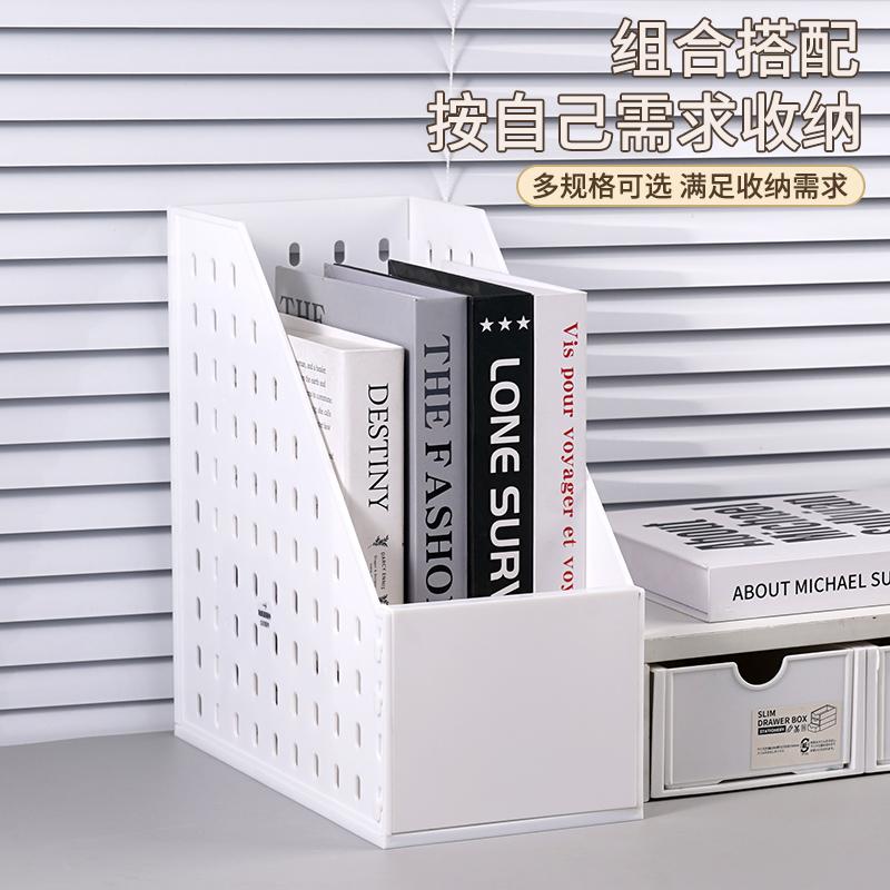 1pc White Plastic Desktop Book Stand Organizer with Multiple Compartments - Space-Saving Vertical Desk Organizer for Books