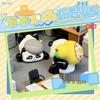 Dudu Adventures: Hand-Painted Giant Panda Blind Box Figure
