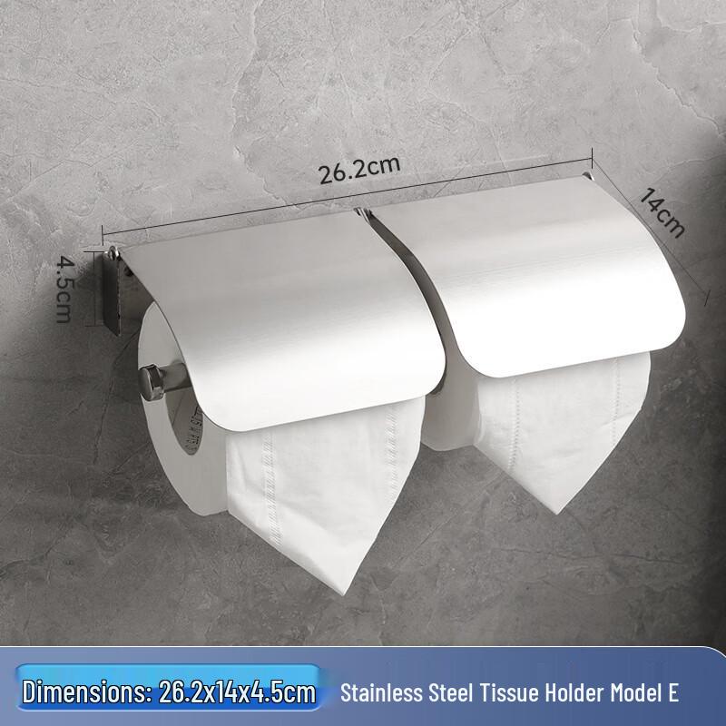 cmaos Stainless Steel Wall-Mounted Tissue Holder with Hook