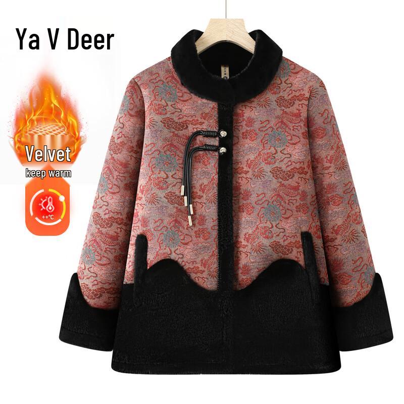 Yalu Women s Padded Winter Jacket for Elderly 5XL