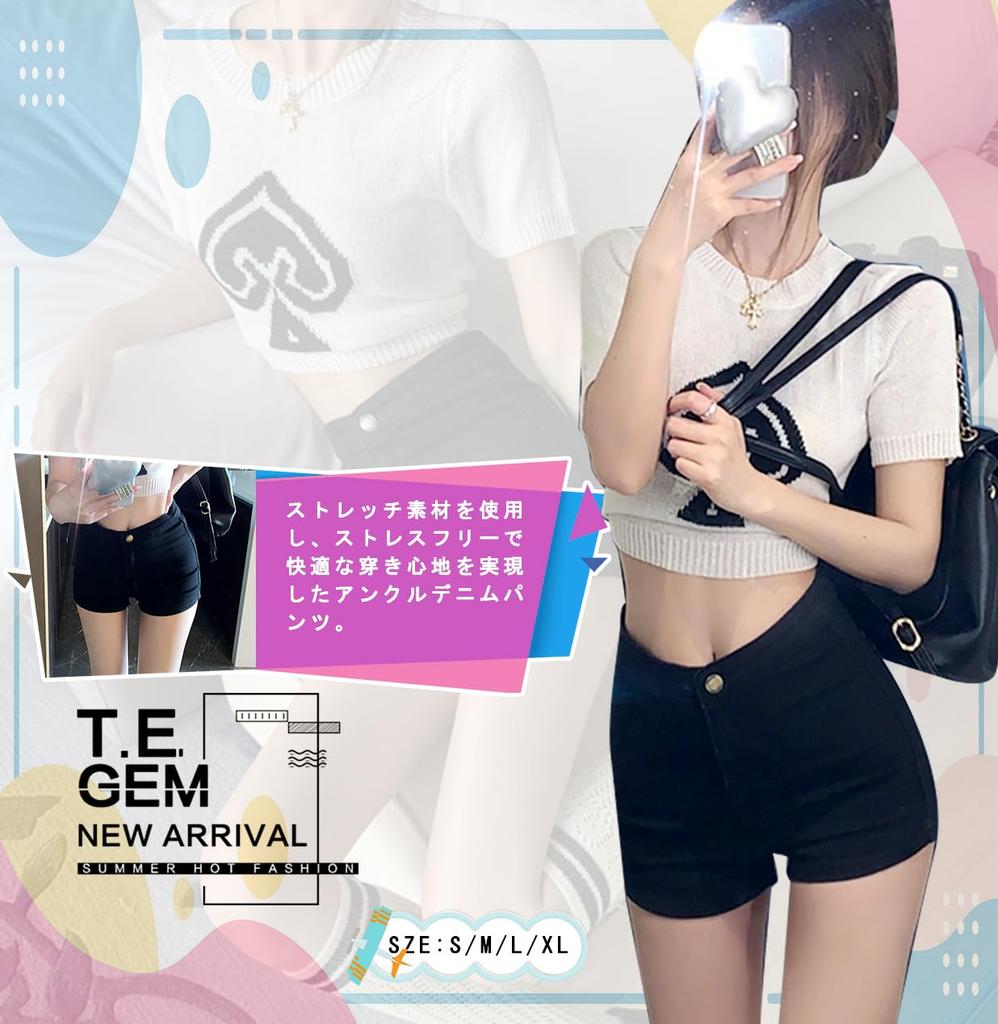 PTORGE Slim Fit Mini Solid Stylish Women's Shorts, Black, Sexy, High-Waisted, Slimming, Shorts, Color, (4 Black)