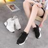 "2024 Autumn Women's White Height-Enhancing Sports Shoes - Korean Style, Breathable, Versatile, and Casual with High Heels"