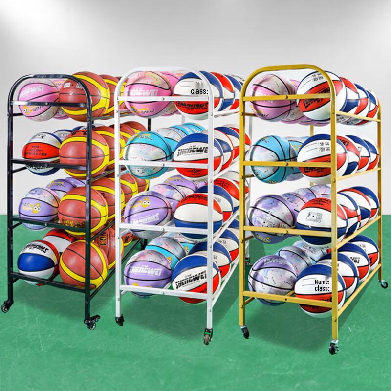 Dri-ean Mobile Ball Storage Cart for Gyms